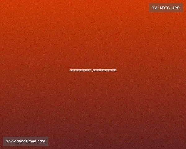 电子竞技员国家标准有哪些要求_《电子竞技员国家职业技能标准》